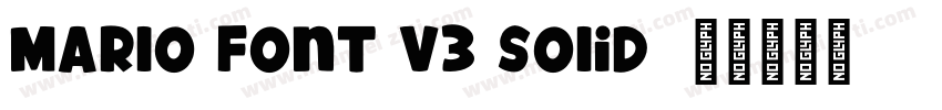 MARIO Font v3 Solid字体转换